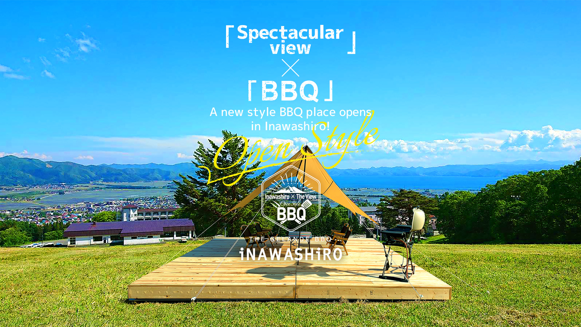 BBQ place with a spectacular view of Lake Inawashiro